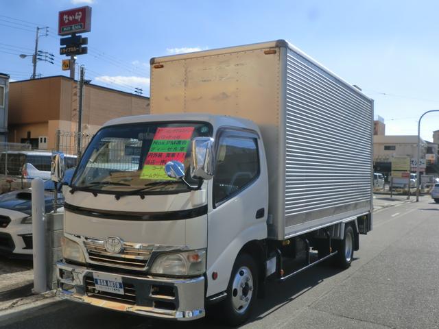 トヨエース ２トンロングアルミバン　跳ね上げ式パワーゲート　６速ＡＴ　バックカメラ・ＥＴＣ車載器・社外ポータブルナビ　バックカメラ・社外オーディオ（53枚目）