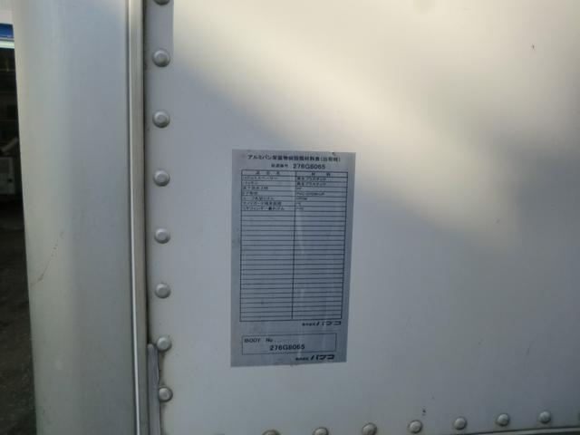 デュトロ 　フロア６速ＡＴ　社外バックカメラ・モニター　ＥＴＣ　準中型免許（５トン未満限定）適合車（29枚目）