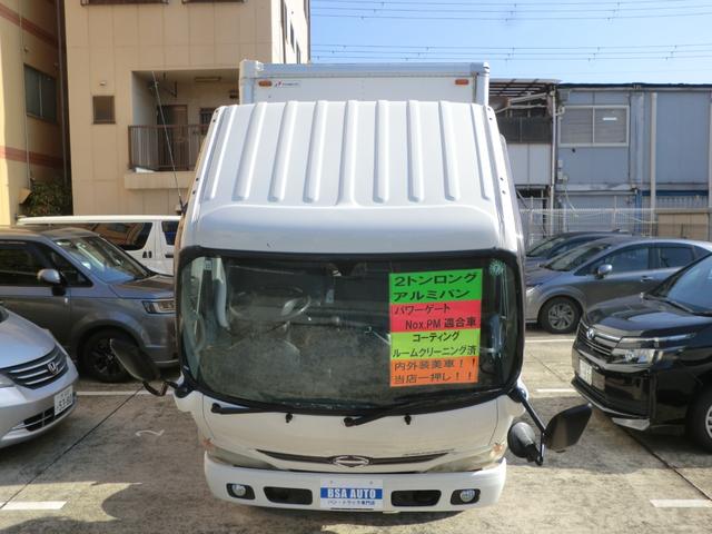 デュトロ 　フロア６速ＡＴ　社外バックカメラ・モニター　ＥＴＣ　準中型免許（５トン未満限定）適合車（41枚目）