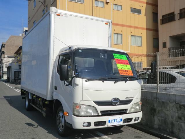 デュトロ 　フロア６速ＡＴ　社外バックカメラ・モニター　ＥＴＣ　準中型免許（５トン未満限定）適合車（44枚目）