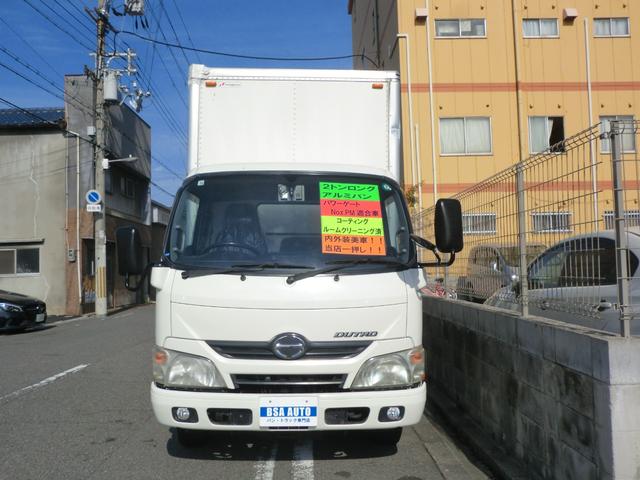 デュトロ 　フロア６速ＡＴ　社外バックカメラ・モニター　ＥＴＣ　準中型免許（５トン未満限定）適合車（46枚目）
