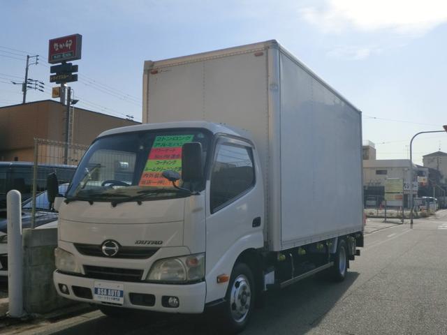 デュトロ 　フロア６速ＡＴ　社外バックカメラ・モニター　ＥＴＣ　準中型免許（５トン未満限定）適合車（47枚目）