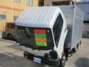 1.95tアルミバン 跳ね上げ式パワーゲート 6速AT 社外ナビ・TV バックカメラ ETC 準中型免許(5トン未満限定適合)(43枚目)