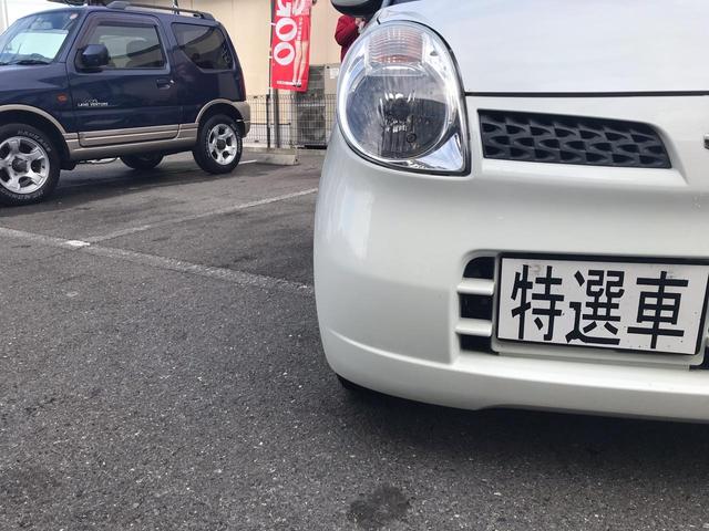 E 軽自動車 スノーパールホワイト AT 保証付 AC(31枚目)