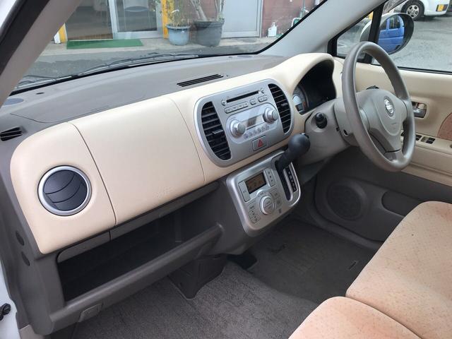 E 軽自動車 スノーパールホワイト AT 保証付 AC(35枚目)