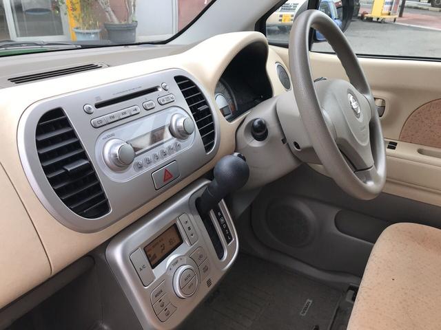 E 軽自動車 スノーパールホワイト AT 保証付 AC(37枚目)