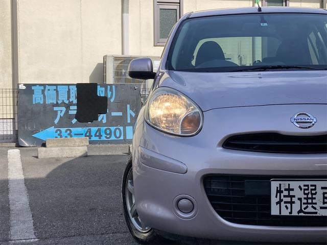 日産 マーチ