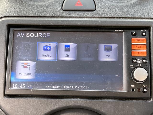 １２Ｓ　Ｖパッケージ　ＥＴＣ　バックカメラ　ナビ　ＴＶ　アルミホイール　キーレスエントリー　電動格納ミラー　ＣＶＴ　衝突安全ボディ　ＡＢＳ　ＣＤ　ミュージックプレイヤー接続可　エアコン(50枚目)