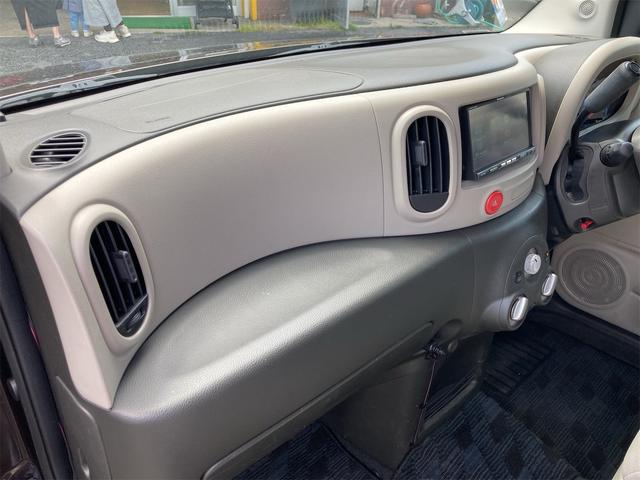 キューブ １５Ｘ　Ｍセレクション　社外ＨＤＤナビゲーション　フルセグテレビ　ＥＴＣ車載器　プッシュスタート　スマートキー　ベンチシート　ＡＢＳ　Ｗエアバッグ　５１９７２ｋｍ（31枚目）