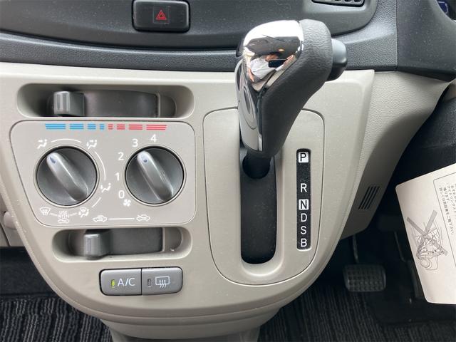 ミライース Ｘ　メモリアルエディション　純正オーディオ　ＣＤ　純正１４インチアルミホイール　キーレスキー　電動格納ミラー　走行４６１１４ｋｍ（17枚目）