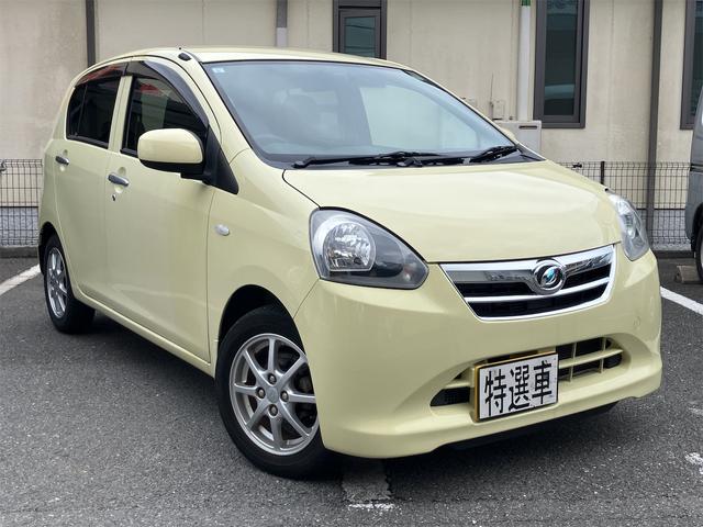 ミライース Ｘ　メモリアルエディション　純正オーディオ　ＣＤ　純正１４インチアルミホイール　キーレスキー　電動格納ミラー　走行４６１１４ｋｍ（44枚目）