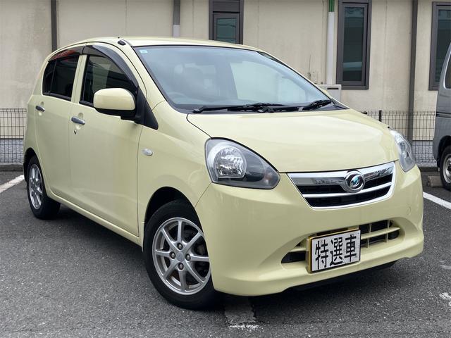 ミライース Ｘ　メモリアルエディション　純正オーディオ　ＣＤ　純正１４インチアルミホイール　キーレスキー　電動格納ミラー　走行４６１１４ｋｍ（45枚目）