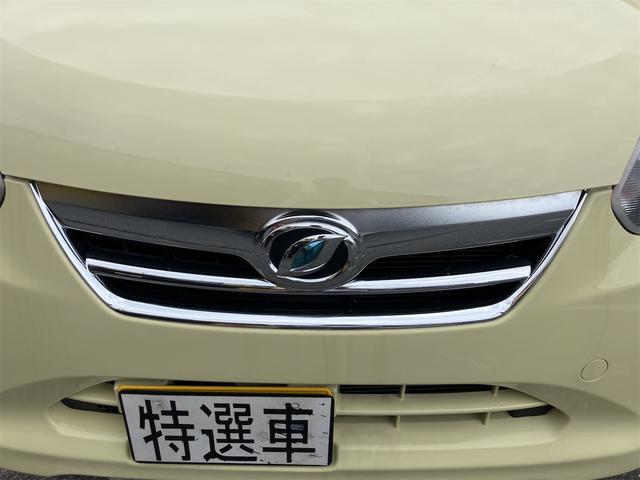 ミライース Ｘ　メモリアルエディション　純正オーディオ　ＣＤ　純正１４インチアルミホイール　キーレスキー　電動格納ミラー　走行４６１１４ｋｍ（48枚目）
