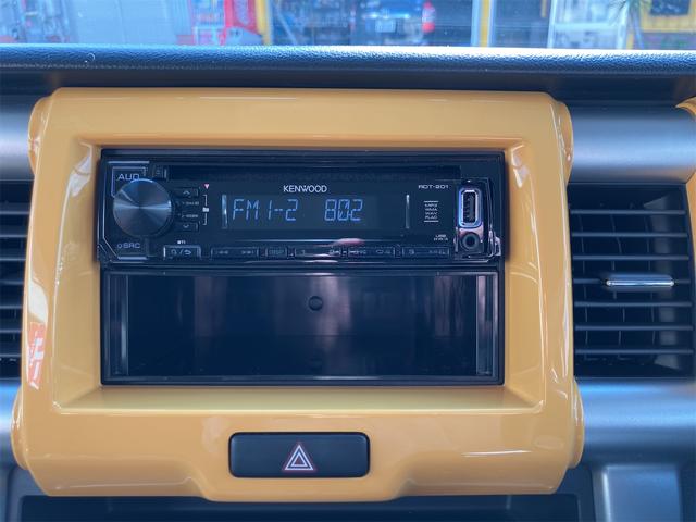 ハスラー G 社外オーディオ 衝突軽減ブレーキ 運転席助手席シートヒーター ETC プッシュスタート オートエアコン(22枚目)