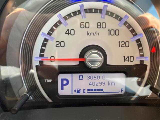 ハスラー G 社外オーディオ 衝突軽減ブレーキ 運転席助手席シートヒーター ETC プッシュスタート オートエアコン(24枚目)