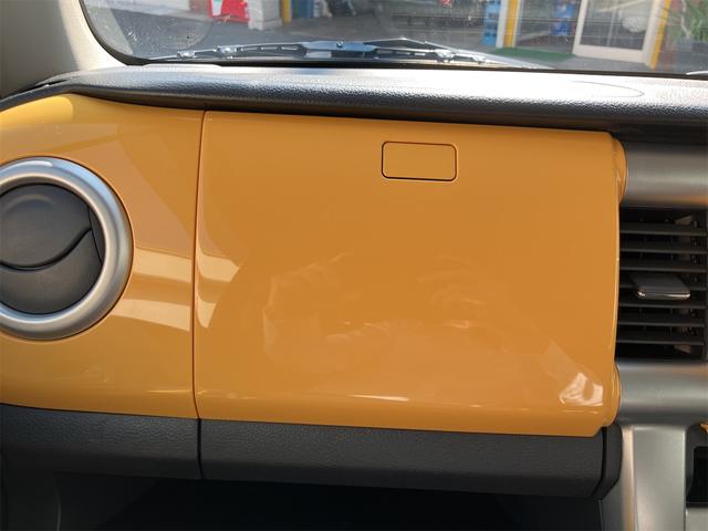 ハスラー G 社外オーディオ 衝突軽減ブレーキ 運転席助手席シートヒーター ETC プッシュスタート オートエアコン(28枚目)