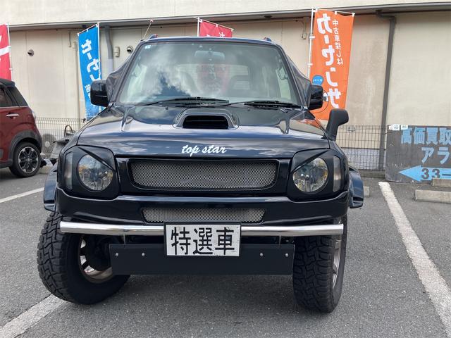 ジムニーワイド JZ CLLINK製ショップアブソバー コイルスプリング リフトアップ 社外マフラー 運転席レカロシート ETC オールペイント(13枚目)