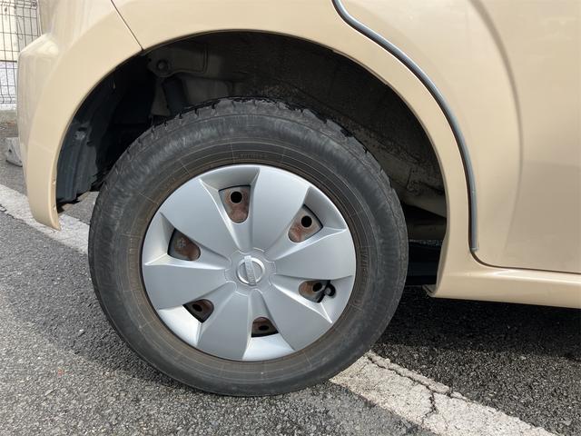 モコ Ｓ　ＫＥＮＷＯＯＤ社外オーディオ　キーレスエントリー　プッシュスタート　ＥＴＣ　走行６８６９５ｋｍ（33枚目）