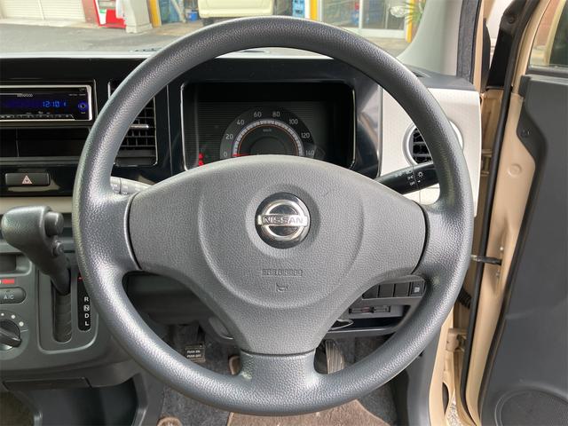 モコ Ｓ　ＫＥＮＷＯＯＤ社外オーディオ　キーレスエントリー　プッシュスタート　ＥＴＣ　走行６８６９５ｋｍ（40枚目）