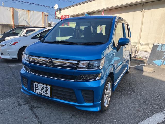 ワゴンＲ ハイブリッドＦＺ　社外ナビ　ワンセグＴＶ　バックカメラ　ＥＴＣ　キーレスエントリー　プッシュスタート　運転席シートヒーター　純正アルミホイール（12枚目）