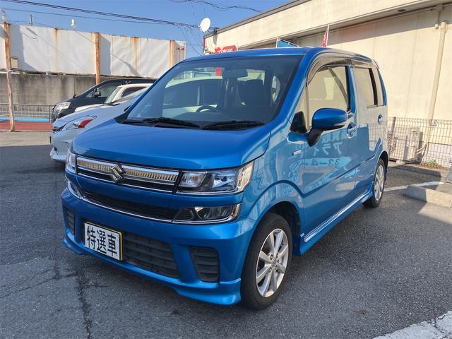 ワゴンＲ ハイブリッドＦＺ　社外ナビ　ワンセグＴＶ　バックカメラ　ＥＴＣ　キーレスエントリー　プッシュスタート　運転席シートヒーター　純正アルミホイール（13枚目）