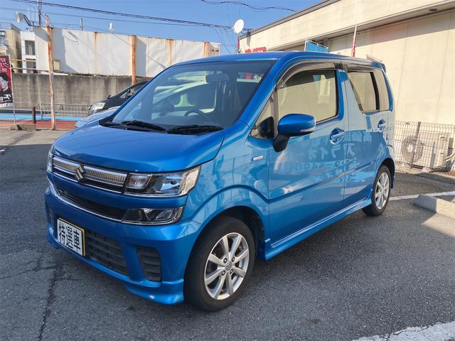 ワゴンＲ ハイブリッドＦＺ　社外ナビ　ワンセグＴＶ　バックカメラ　ＥＴＣ　キーレスエントリー　プッシュスタート　運転席シートヒーター　純正アルミホイール（14枚目）