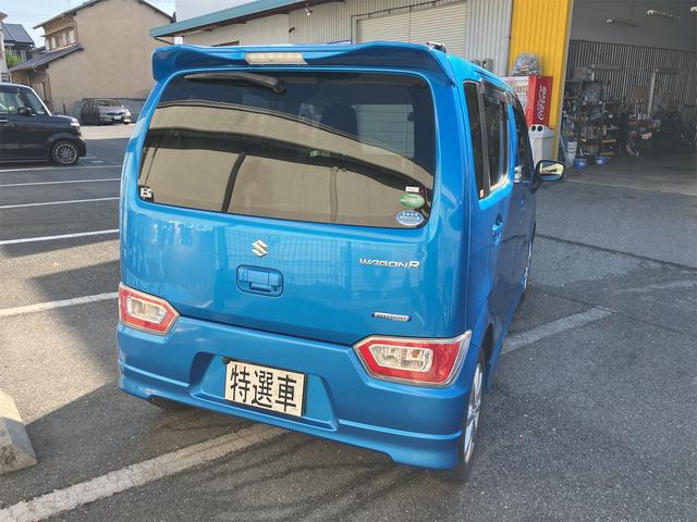 ワゴンＲ ハイブリッドＦＺ　社外ナビ　ワンセグＴＶ　バックカメラ　ＥＴＣ　キーレスエントリー　プッシュスタート　運転席シートヒーター　純正アルミホイール（22枚目）