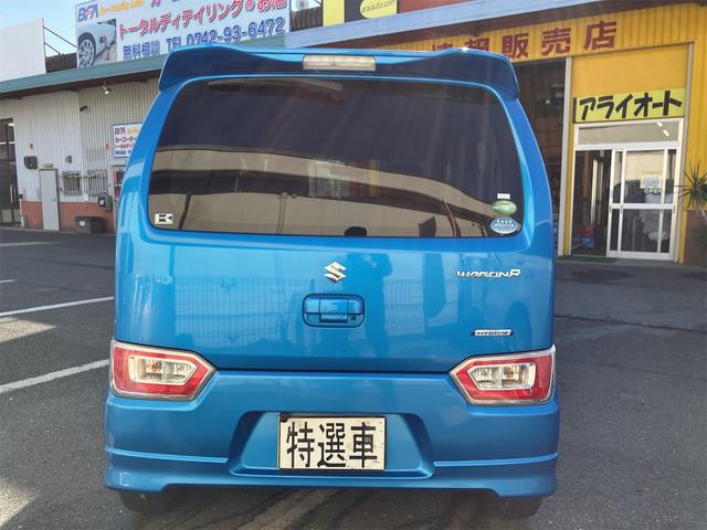 ワゴンＲ ハイブリッドＦＺ　社外ナビ　ワンセグＴＶ　バックカメラ　ＥＴＣ　キーレスエントリー　プッシュスタート　運転席シートヒーター　純正アルミホイール（24枚目）