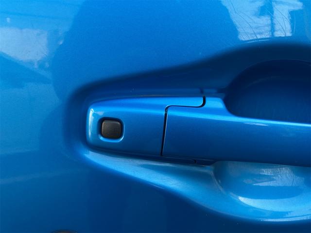 ワゴンＲ ハイブリッドＦＺ　社外ナビ　ワンセグＴＶ　バックカメラ　ＥＴＣ　キーレスエントリー　プッシュスタート　運転席シートヒーター　純正アルミホイール（37枚目）