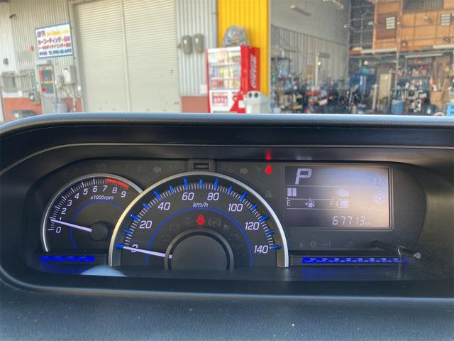 ワゴンＲ ハイブリッドＦＺ　社外ナビ　ワンセグＴＶ　バックカメラ　ＥＴＣ　キーレスエントリー　プッシュスタート　運転席シートヒーター　純正アルミホイール（45枚目）