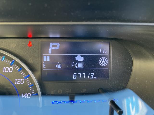 ワゴンＲ ハイブリッドＦＺ　社外ナビ　ワンセグＴＶ　バックカメラ　ＥＴＣ　キーレスエントリー　プッシュスタート　運転席シートヒーター　純正アルミホイール（46枚目）