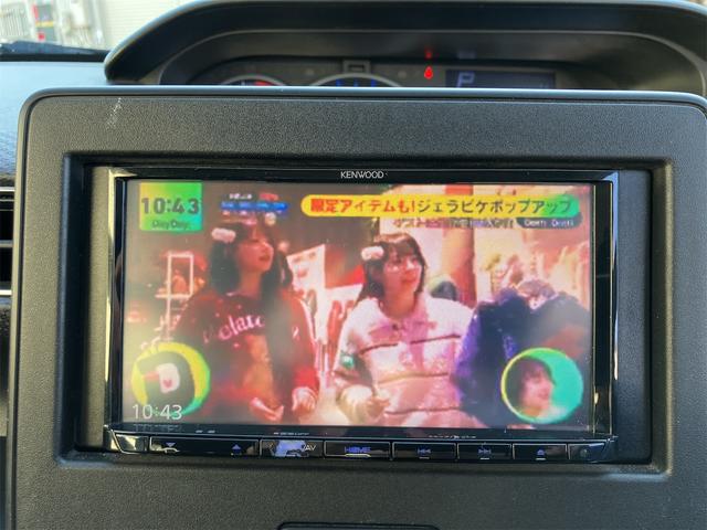 ワゴンＲ ハイブリッドＦＺ　社外ナビ　ワンセグＴＶ　バックカメラ　ＥＴＣ　キーレスエントリー　プッシュスタート　運転席シートヒーター　純正アルミホイール（47枚目）