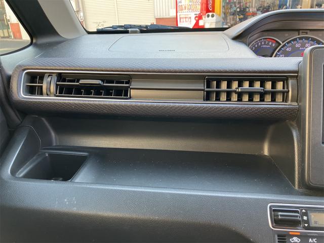 ワゴンＲ ハイブリッドＦＺ　社外ナビ　ワンセグＴＶ　バックカメラ　ＥＴＣ　キーレスエントリー　プッシュスタート　運転席シートヒーター　純正アルミホイール（52枚目）