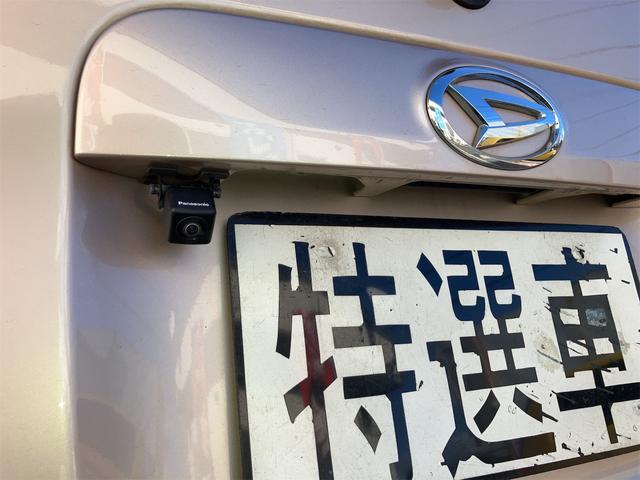 タント ワンダフルセレクション　社外カーナビ　ワンセグテレビ　ＥＴＣ　バックカメラ　左リア電動スライドドア　キーレスエントリー（21枚目）