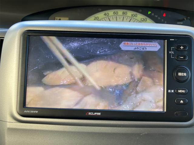 タント ワンダフルセレクション　社外カーナビ　ワンセグテレビ　ＥＴＣ　バックカメラ　左リア電動スライドドア　キーレスエントリー（28枚目）