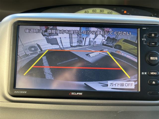 タント ワンダフルセレクション　社外カーナビ　ワンセグテレビ　ＥＴＣ　バックカメラ　左リア電動スライドドア　キーレスエントリー（36枚目）