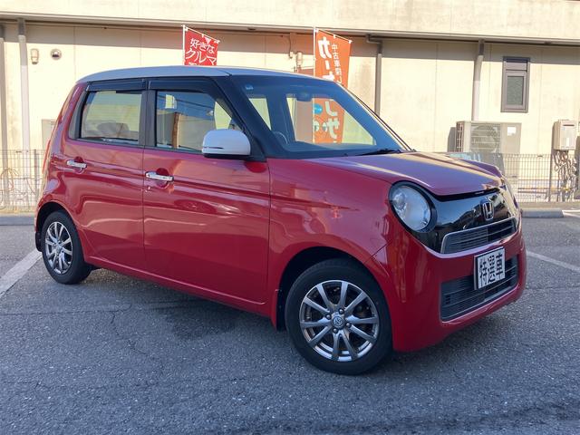 Ｎ－ＯＮＥ Ｇ・Ｌパッケージ　社外ナビ　フルセグテレビ　バックカメラ　スマートキー　プッシュスタート　ＥＴＣ　ＨＩＤ　Ｂｌｕｅｔｏｏｔｈ接続（2枚目）