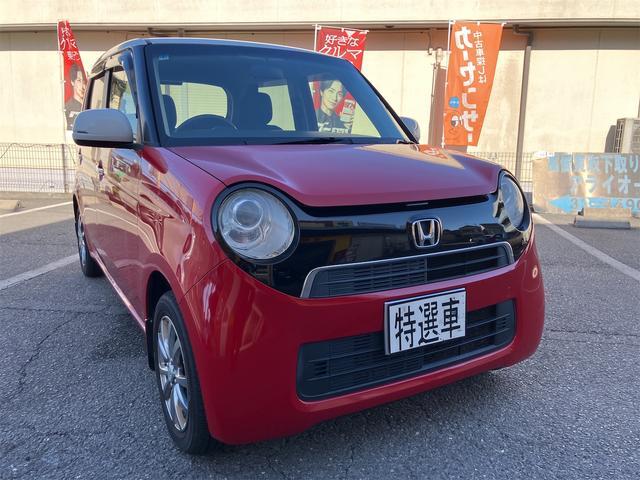 Ｎ－ＯＮＥ Ｇ・Ｌパッケージ　社外ナビ　フルセグテレビ　バックカメラ　スマートキー　プッシュスタート　ＥＴＣ　ＨＩＤ　Ｂｌｕｅｔｏｏｔｈ接続（12枚目）