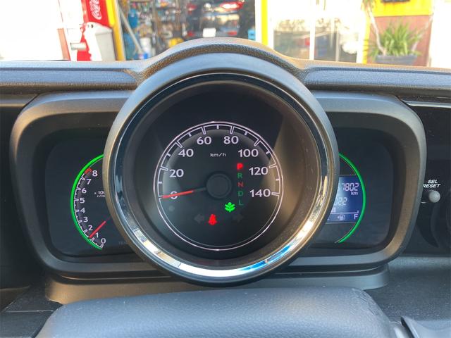 Ｎ－ＯＮＥ Ｇ・Ｌパッケージ　社外ナビ　フルセグテレビ　バックカメラ　スマートキー　プッシュスタート　ＥＴＣ　ＨＩＤ　Ｂｌｕｅｔｏｏｔｈ接続（48枚目）