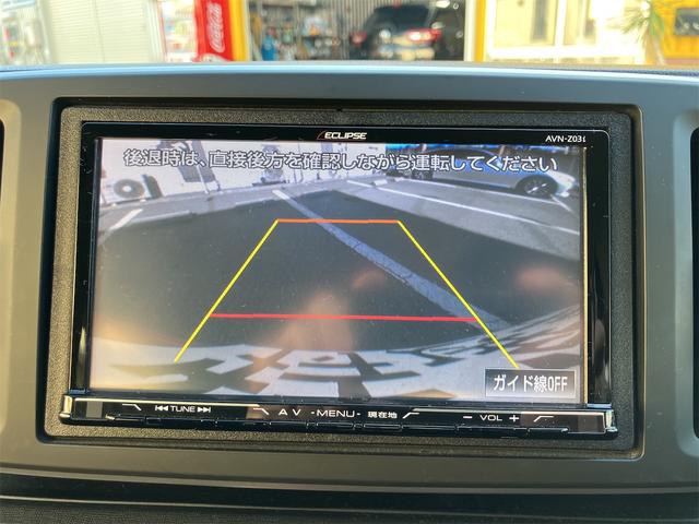 Ｎ－ＯＮＥ Ｇ・Ｌパッケージ　社外ナビ　フルセグテレビ　バックカメラ　スマートキー　プッシュスタート　ＥＴＣ　ＨＩＤ　Ｂｌｕｅｔｏｏｔｈ接続（52枚目）