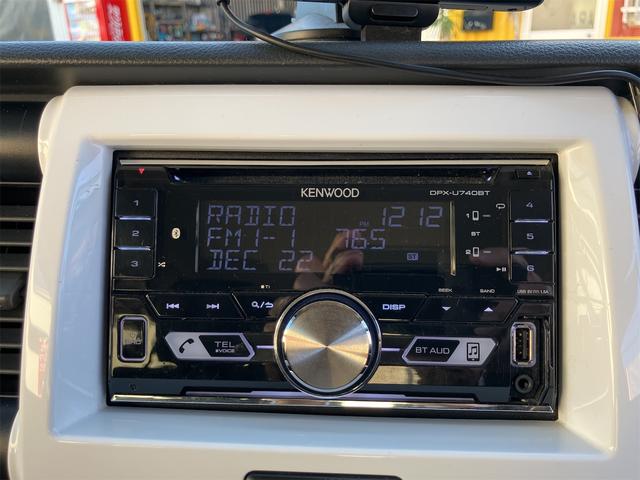 ハスラー Ａ　社外オーディオＣＤ　ＥＴＣ　キーレスキー　ヘッドライトレベライザー　走行距離６４８０１ｋｍ（46枚目）