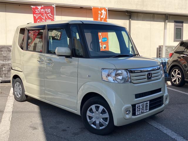 Ｎ－ＢＯＸ Ｇ・Ｌパッケージ　純正ナビ　ワンセグ　バックカメラ　左リアパワースライドドア　純正フォグランプ（2枚目）