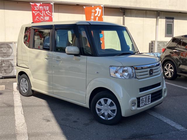 Ｎ－ＢＯＸ Ｇ・Ｌパッケージ　純正ナビ　ワンセグ　バックカメラ　左リアパワースライドドア　純正フォグランプ（5枚目）