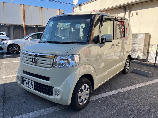 Ｎ－ＢＯＸ Ｇ・Ｌパッケージ　純正ナビ　ワンセグ　バックカメラ　左リアパワースライドドア　純正フォグランプ（17枚目）