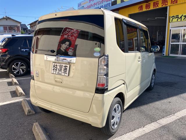 Ｎ－ＢＯＸ Ｇ・Ｌパッケージ　純正ナビ　ワンセグ　バックカメラ　左リアパワースライドドア　純正フォグランプ（25枚目）