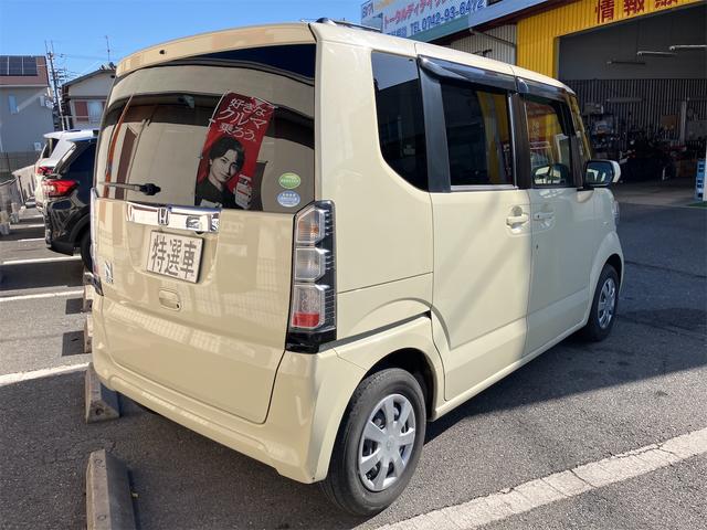 Ｎ－ＢＯＸ Ｇ・Ｌパッケージ　純正ナビ　ワンセグ　バックカメラ　左リアパワースライドドア　純正フォグランプ（26枚目）