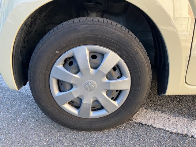 Ｎ－ＢＯＸ Ｇ・Ｌパッケージ　純正ナビ　ワンセグ　バックカメラ　左リアパワースライドドア　純正フォグランプ（33枚目）