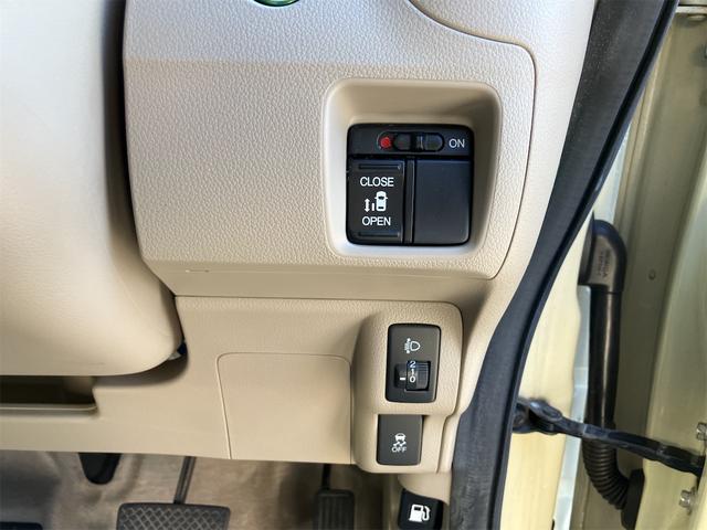 Ｎ－ＢＯＸ Ｇ・Ｌパッケージ　純正ナビ　ワンセグ　バックカメラ　左リアパワースライドドア　純正フォグランプ（39枚目）