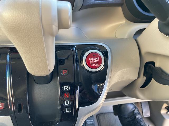 Ｎ－ＢＯＸ Ｇ・Ｌパッケージ　純正ナビ　ワンセグ　バックカメラ　左リアパワースライドドア　純正フォグランプ（44枚目）