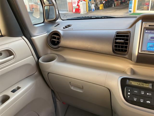 Ｎ－ＢＯＸ Ｇ・Ｌパッケージ　純正ナビ　ワンセグ　バックカメラ　左リアパワースライドドア　純正フォグランプ（45枚目）